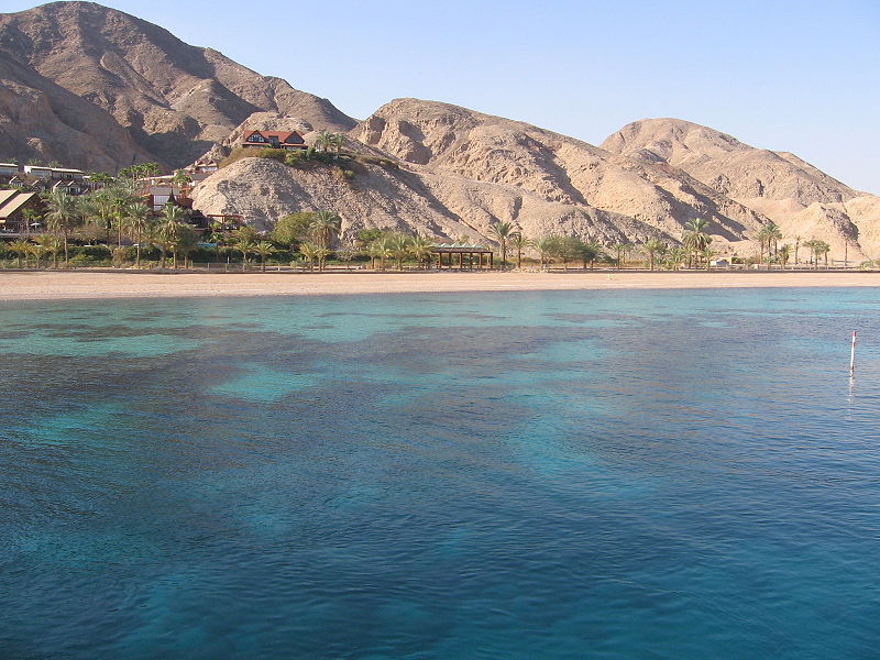 Файл:Gulf of Eilat.jpg