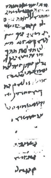 Файл:131287 L.JPG