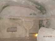 Погребальная камера с мнорой. Фото д-ра Александра Луговского.