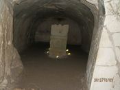 Надгробие. Фото д-ра Александра Луговского.