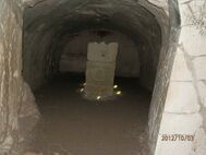 Надгробие. Фото д-ра Александра Луговского.