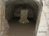 Надгробие. Фото д-ра Александра Луговского.