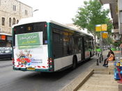 Автобусная остановка в Назарете