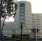 Больница «Бейлинсон», главный корпус.