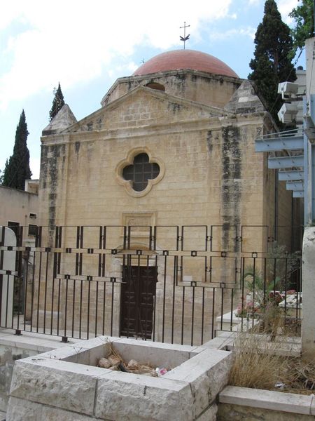 Файл:Менза Кристи.jpg