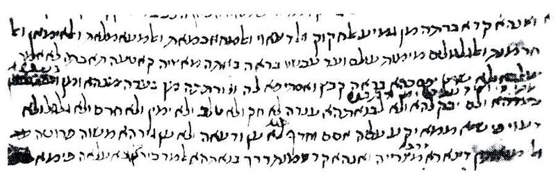 Файл:1312850 L.jpg