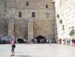 Арка Вильсона (Источник: www.balandin.net).