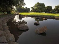 Парк Хуршат Таль (Источник: my-country-israel.com/ru)