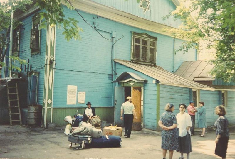 Файл:Sinagoga-Mariina-Roscha Dovid-Karpov 2.jpg