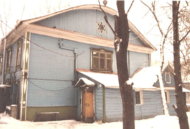 Файл:Sinagoga-Mariina-Roscha Dovid-Karpov.jpg