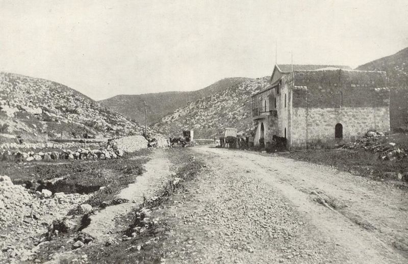 Файл:Ущелье Шаар ха-Гай.jpeg