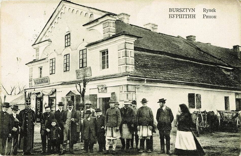 Рыночная площадь в Бурштыне, 1910 год