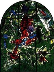 «Двенадцать колен Израилевых» (Гад). М. Шагал. Витражи для синагоги медицинского центра «Хадасса». 1960-62. Иерусалим.