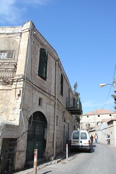 Файл:Дом Элиэзера Бен Иегуды.jpg