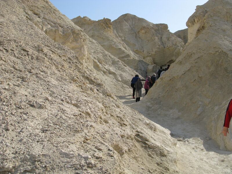 Файл:Гора Содом.jpg