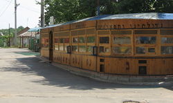 Улица Белинского возле синагоги