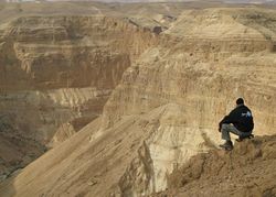 Вид на ущелье Хевер. (с) Фото Михаила Туваля