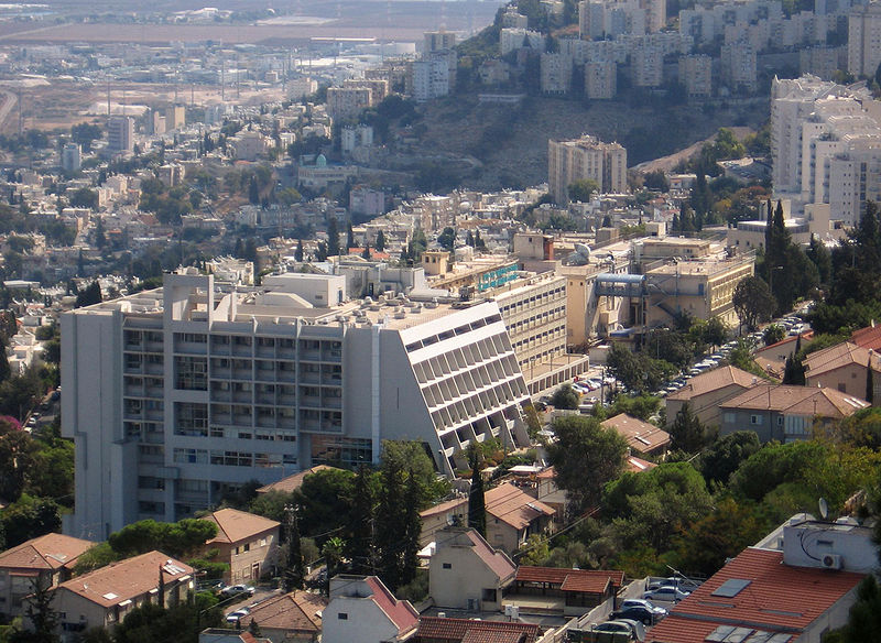 Файл:Bnei Zion Hospital.jpg