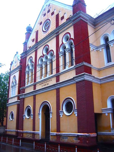 Файл:Image-Sighet synagogue01.JPG