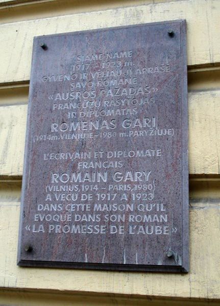 Файл:11066 L2.jpg