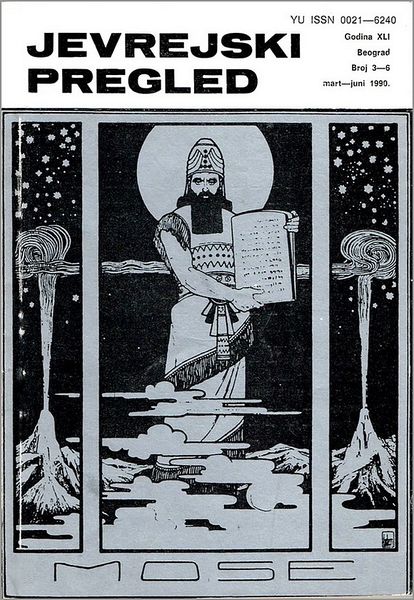 Файл:15150 L.jpg