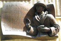 Мемориальная доска в Будапеште, Венгрия