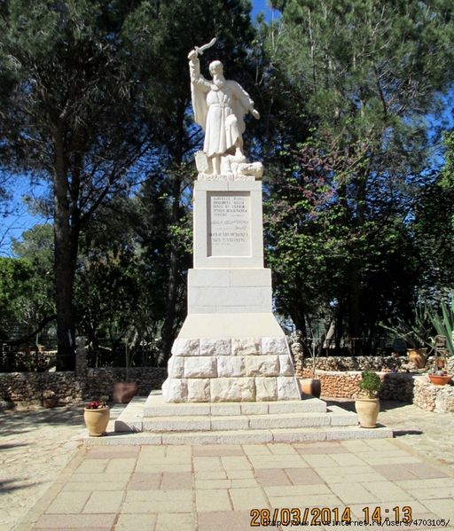 Файл:Мухраха .jpg