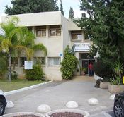 Здание мэрии Рош hа-Айна. Фото д-ра Авишая Тейчера (dr. avishai teicher).