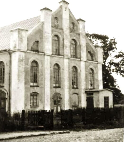 Файл:Kretinga Synagogue (02).jpg