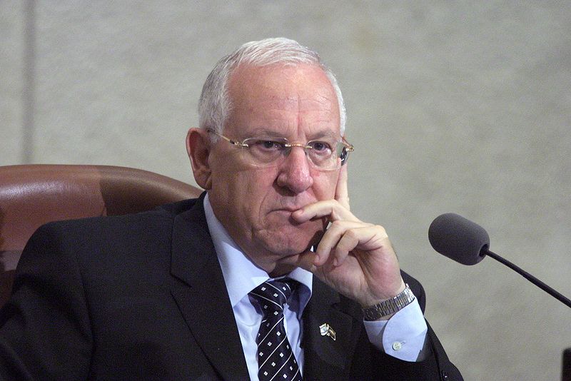 Файл:Reuven Rivlin.jpg