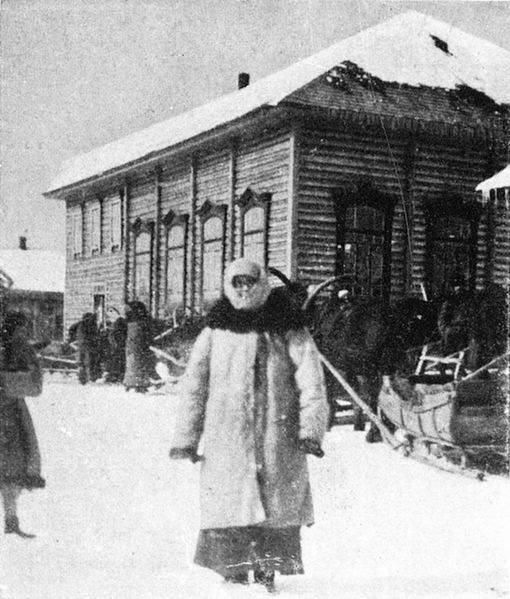 Файл:Lubanskaja synagoga. Любанская сынагога (1901-41).jpg