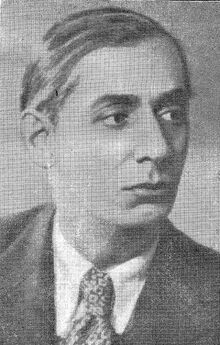 в 1936 году