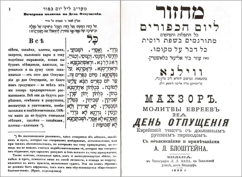 Файл:12167 L.JPG