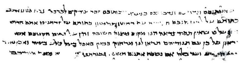 Файл:1312851 L.jpg