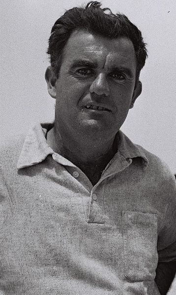 Файл:Yehoshua Cohen 1960.jpg