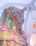 интерьер синагоги Ари в Цфате.