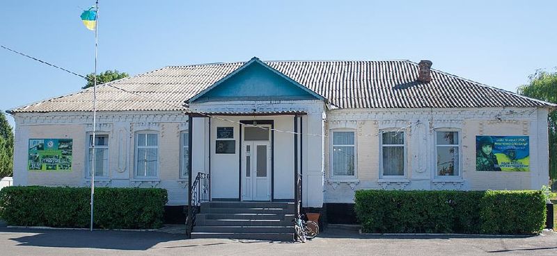 Файл:Гайсин. Єврейський медичний технікум.jpg