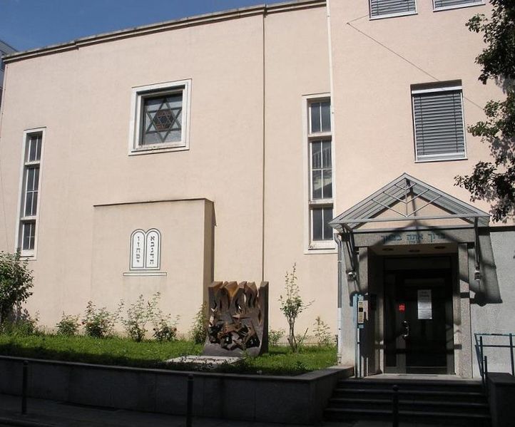 Файл:Stuttgart Synagoge.jpg