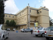 Итальянская больница "Госпиталь святого семейства"