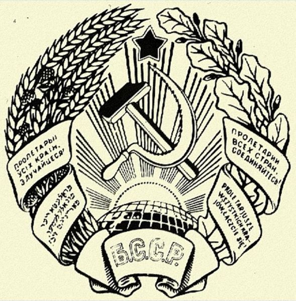 Файл:10487 L.jpg