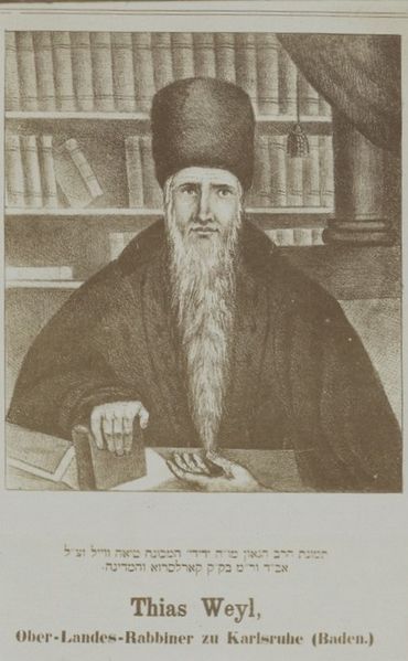 Файл:Tia Weil1.jpg