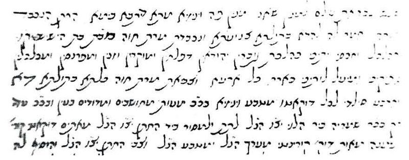 Файл:1312859 L.JPG