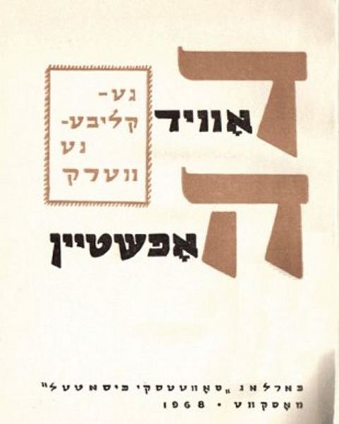 Файл:11289 L2.JPG