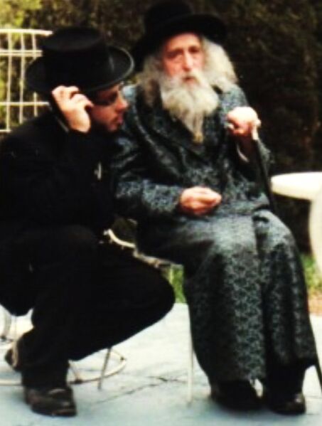 Файл:The Ribnitzer (Hayim Zanvil Abarmovitz.jpg