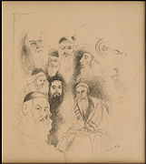 Портреты раввинов