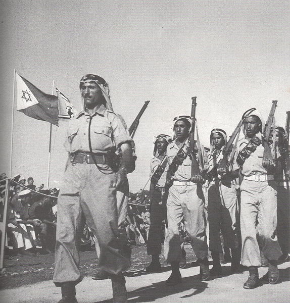 Файл:Bedouin IDF1949.jpg