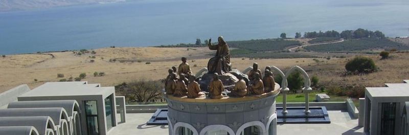 Файл:Дом Галилейский.JPG