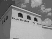 Музей искусства “Ралли” в Кейсарии.