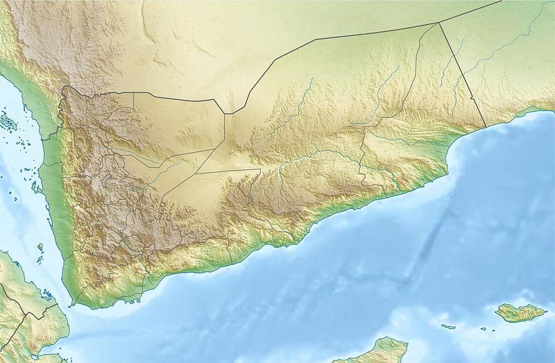 Файл:Yemen relief location map.jpg