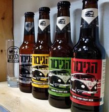 Пиво «Гибор» кармиэльской пивоварни.